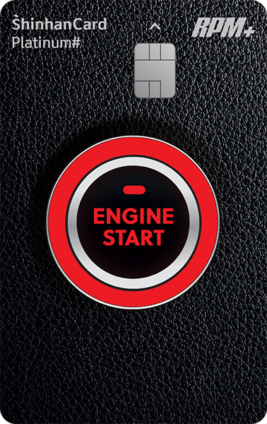 Paano Mag-apply ng Shinhan Card RPM Platinum Credit Card Ngayon