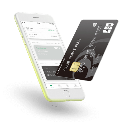 りそなカードクラブポイントプラスJCBの申し込み方法クレジットカード